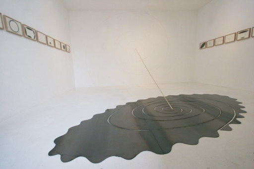 Gallery Nomart | Exhibition