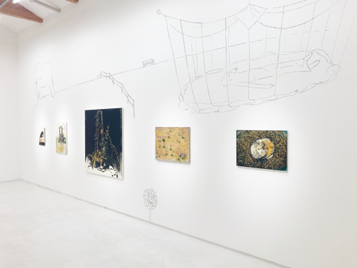 Gallery Nomart | Exhibition