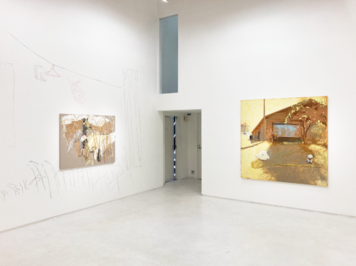 Gallery Nomart | Exhibition