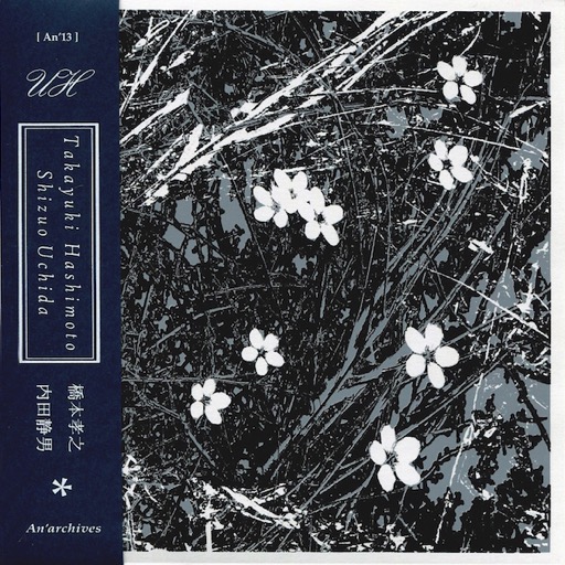 Gallery Nomart | Work |